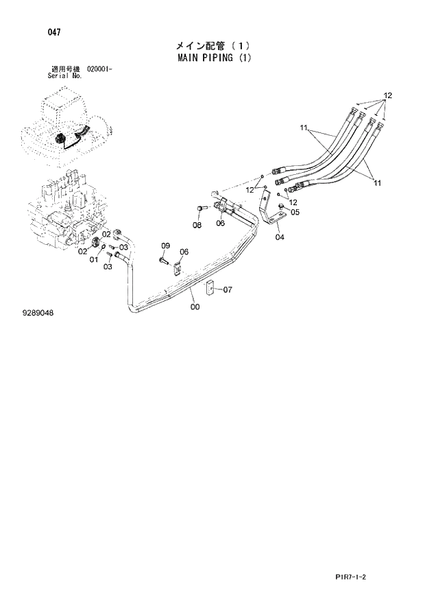 Схема запчастей Hitachi ZX110M-3 - 047_MAIN PIPING (1) (020001 -). 01 UPPERSTRUCTURE