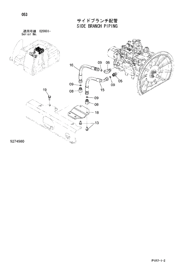 Схема запчастей Hitachi ZX110M-3 - 053_SIDE BRANCH PIPING (020001 -). 01 UPPERSTRUCTURE