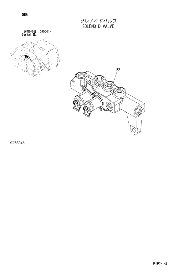 Схема запчастей Hitachi ZX110M-3 - 065_SOLENOID VALVE (020001 -). 01 UPPERSTRUCTURE