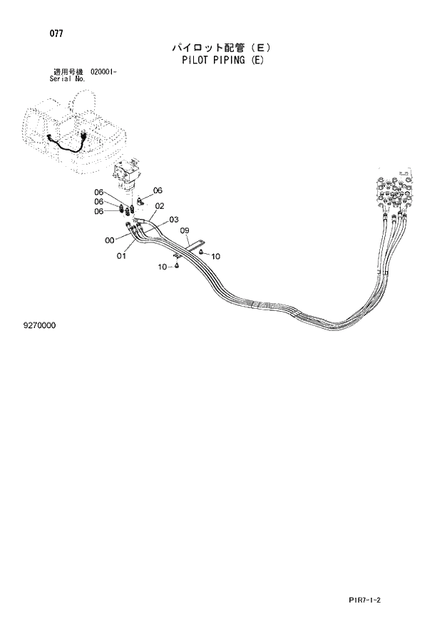 Схема запчастей Hitachi ZX110-3 - 077_PILOT PIPING (E) (020001 -). 01 UPPERSTRUCTURE