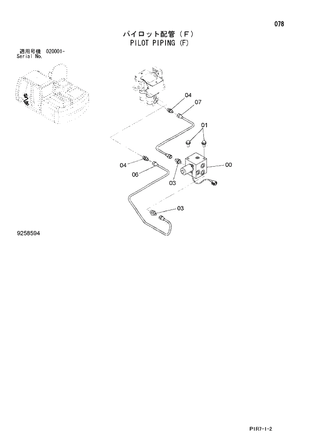 Схема запчастей Hitachi ZX110-3 - 078_PILOT PIPING (F) (020001 -). 01 UPPERSTRUCTURE