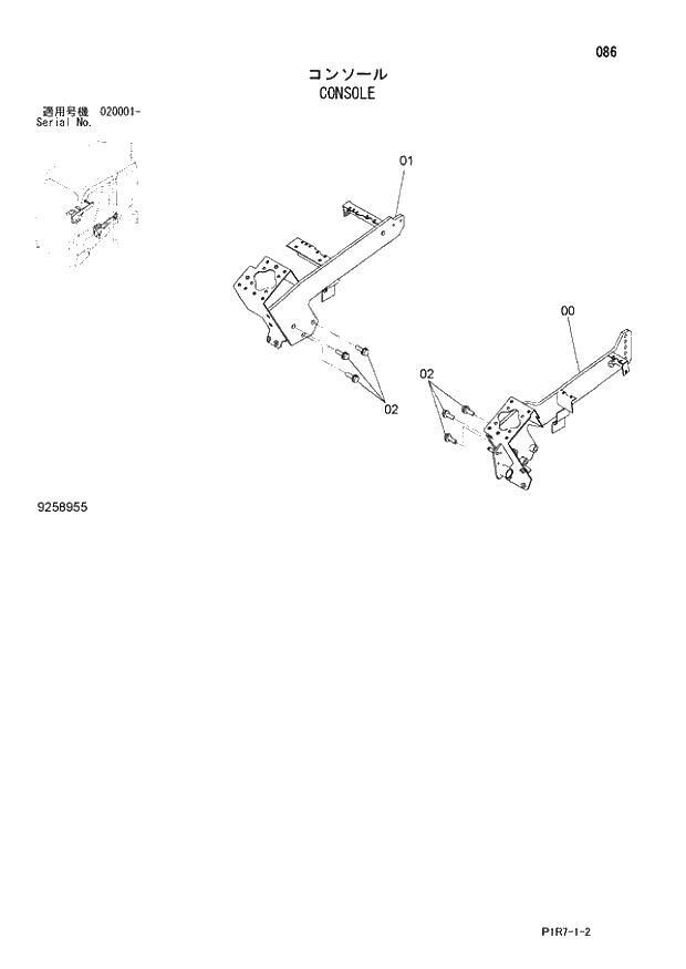 Схема запчастей Hitachi ZX110-3 - 086_CONSOLE (020001 -). 01 UPPERSTRUCTURE