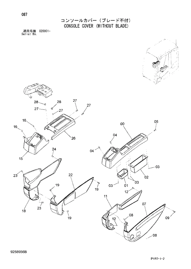 Схема запчастей Hitachi ZX110-3 - 087_CONSOLE COVER (WITHOUT BLADE) (020001 -). 01 UPPERSTRUCTURE