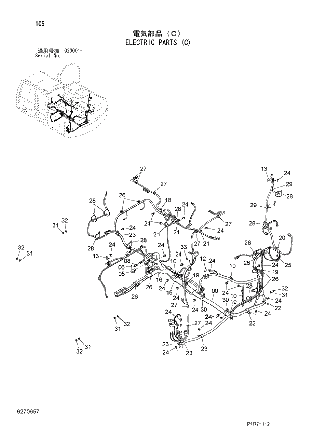 Схема запчастей Hitachi ZX110-3 - 105_ELECTRIC PARTS (C) (020001 -). 01 UPPERSTRUCTURE