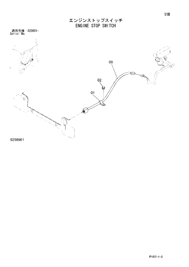 Схема запчастей Hitachi ZX110M-3 - 118_ENGINE STOP SWITCH (020001 -). 01 UPPERSTRUCTURE