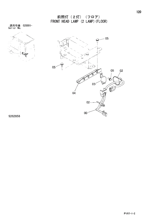 Схема запчастей Hitachi ZX110-3 - 120_FRONT HEAD LAMP (2 LAMP)(FLOOR) (020001 -). 01 UPPERSTRUCTURE