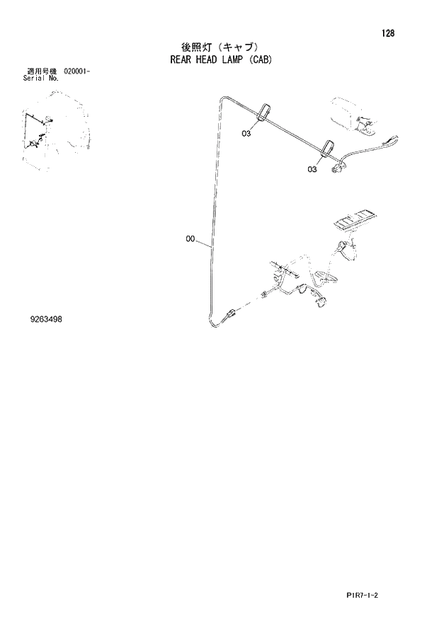 Схема запчастей Hitachi ZX110M-3 - 128_REAR HEAD LAMP (CAB) (020001 -). 01 UPPERSTRUCTURE