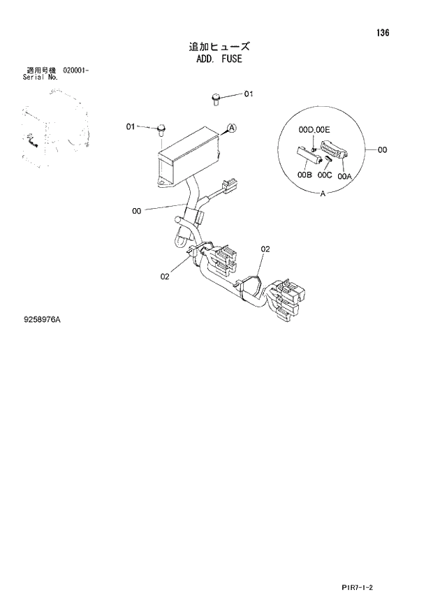 Схема запчастей Hitachi ZX110-3 - 136_ADD. FUSE (020001 -). 01 UPPERSTRUCTURE