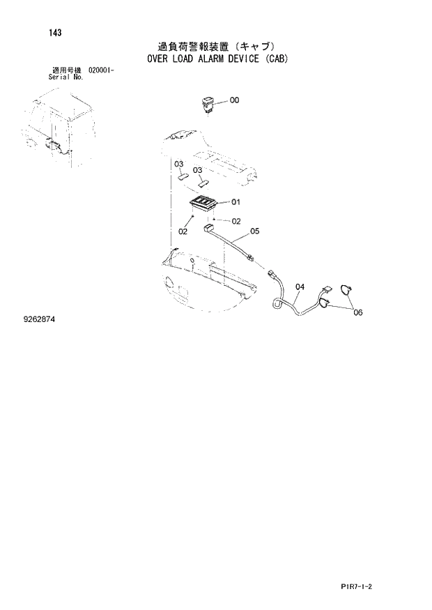 Схема запчастей Hitachi ZX110M-3 - 143_OVER LOAD ALARM DEVICE (CAB) (020001 -). 01 UPPERSTRUCTURE