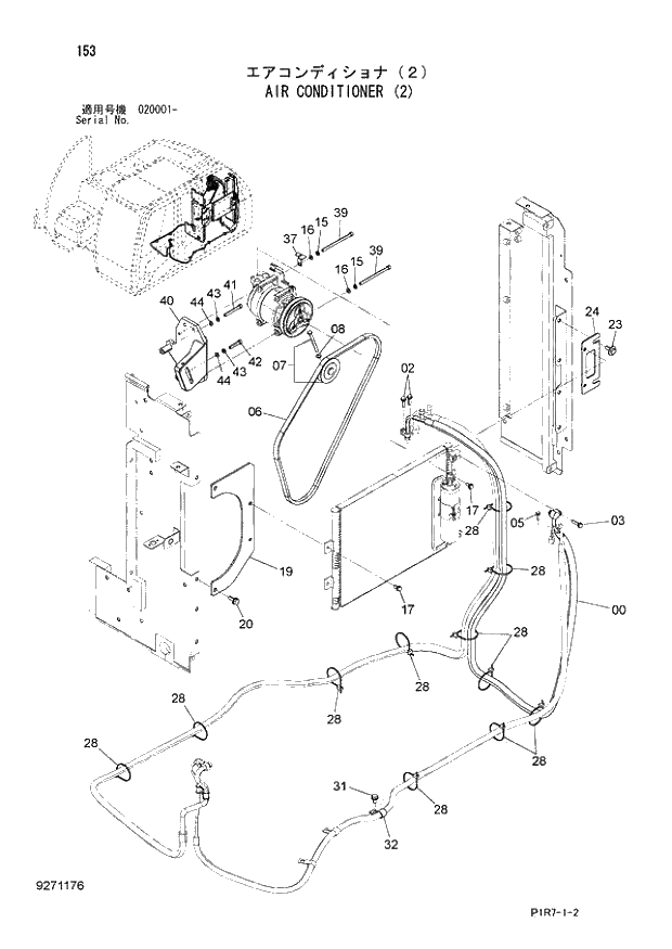 Схема запчастей Hitachi ZX110-3 - 153_AIR CONDITIONER (2) (020001 -). 01 UPPERSTRUCTURE