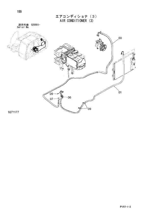 Схема запчастей Hitachi ZX110-3 - 155_AIR CONDITIONER (3) (020001 -). 01 UPPERSTRUCTURE