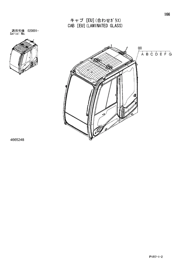 Схема запчастей Hitachi ZX110M-3 - 166_CAB EU (LAMINATED GLASS) (020001 -). 01 UPPERSTRUCTURE