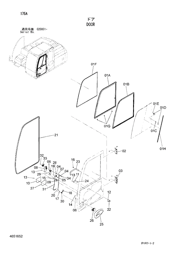 Схема запчастей Hitachi ZX110-3 - 175_DOOR (020001 -). 01 UPPERSTRUCTURE