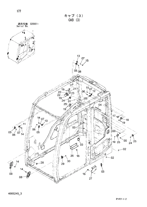 Схема запчастей Hitachi ZX110-3 - 177_CAB (3) (020001 -). 01 UPPERSTRUCTURE