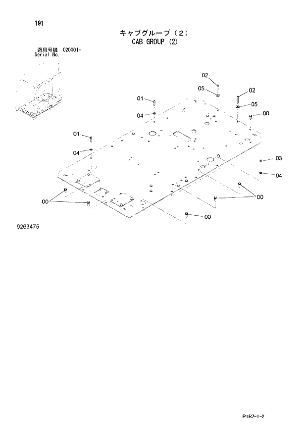 Схема запчастей Hitachi ZX110M-3 - 191_CAB GROUP (2) (020001 -). 01 UPPERSTRUCTURE