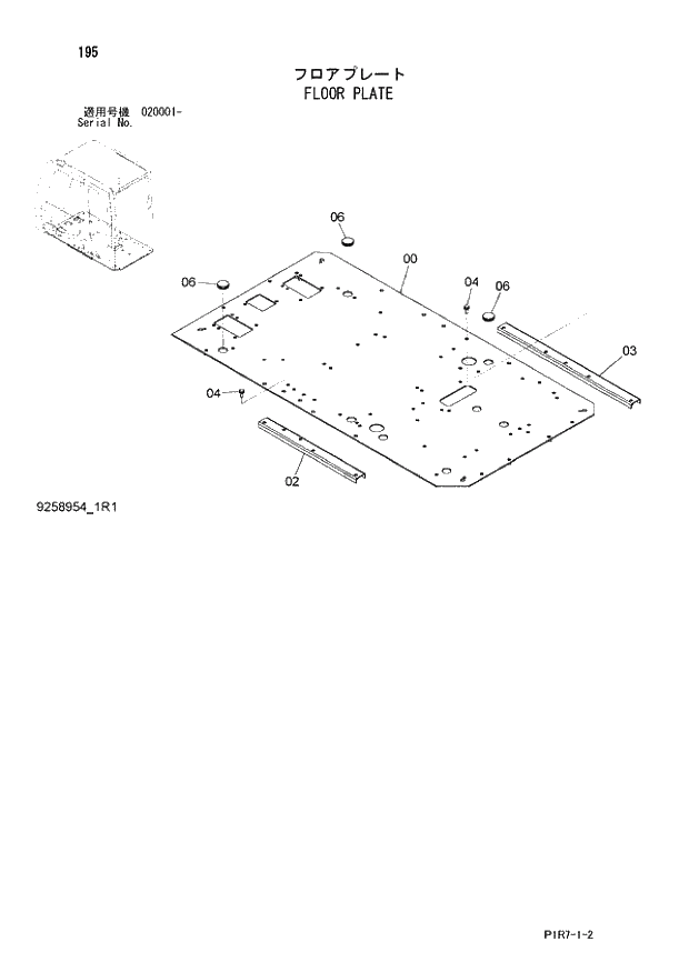 Схема запчастей Hitachi ZX110-3 - 195_FLOOR PLATE (020001 -). 01 UPPERSTRUCTURE