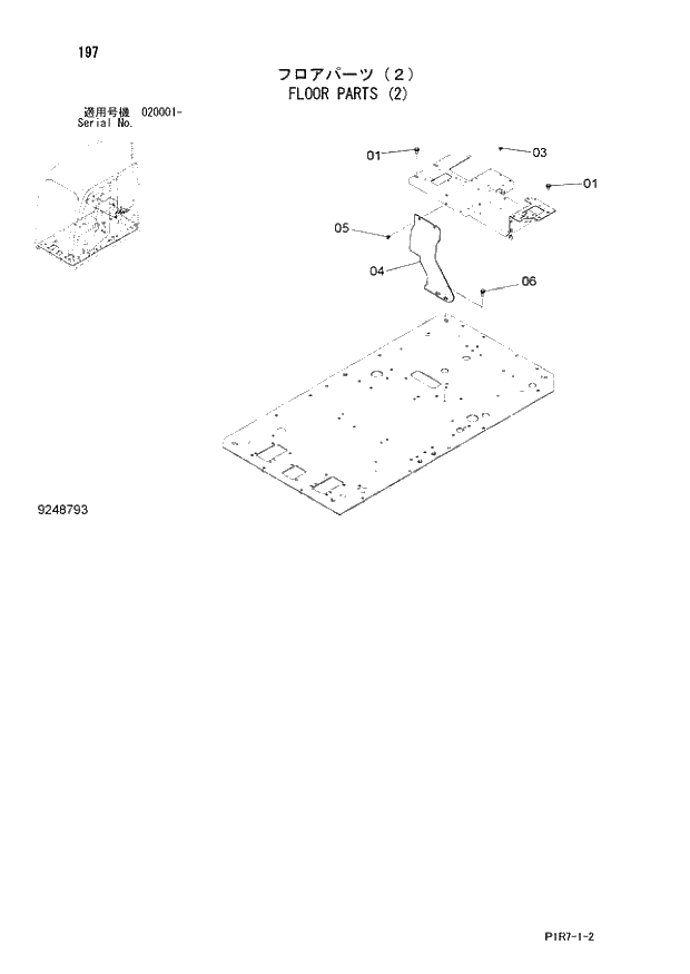 Схема запчастей Hitachi ZX110-3 - 197_FLOOR PARTS (2) (020001 -). 01 UPPERSTRUCTURE