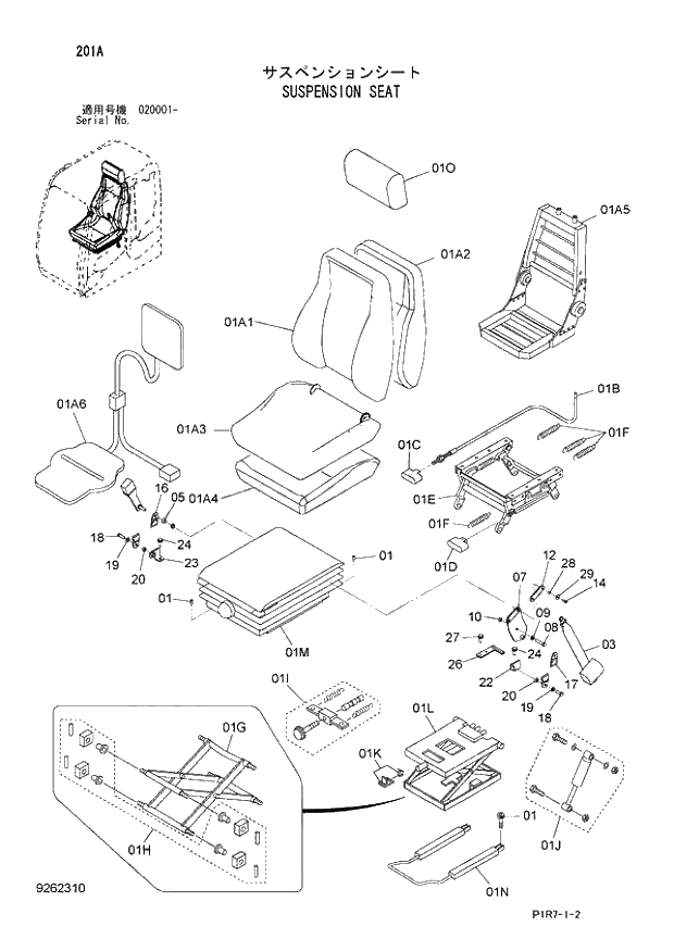 Схема запчастей Hitachi ZX110M-3 - 201_SUSPENSION SEAT (020001 -). 01 UPPERSTRUCTURE