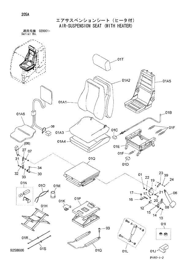 Схема запчастей Hitachi ZX110M-3 - 205_AIR-SUSPENSION SEAT (WITH HEATER) (020001 -). 01 UPPERSTRUCTURE