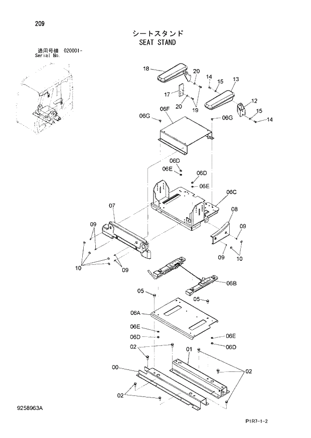 Схема запчастей Hitachi ZX110-3 - 209_SEAT STAND (020001 -). 01 UPPERSTRUCTURE