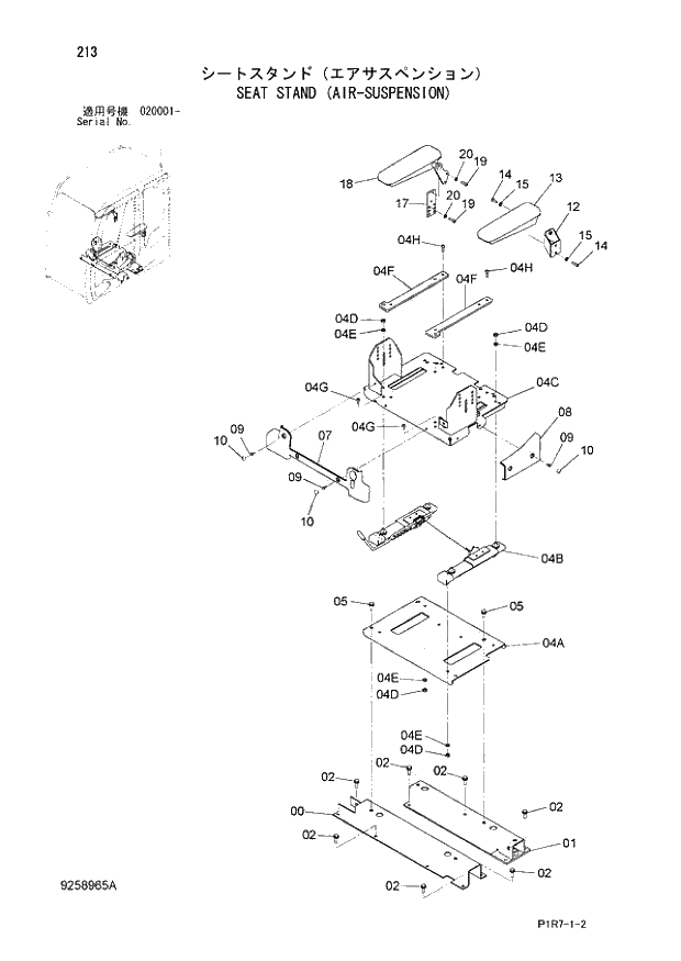 Схема запчастей Hitachi ZX110-3 - 213_SEAT STAND (AIR-SUSPENSION) (020001 -). 01 UPPERSTRUCTURE