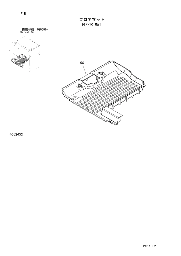 Схема запчастей Hitachi ZX110-3 - 215_FLOOR MAT (020001 -). 01 UPPERSTRUCTURE