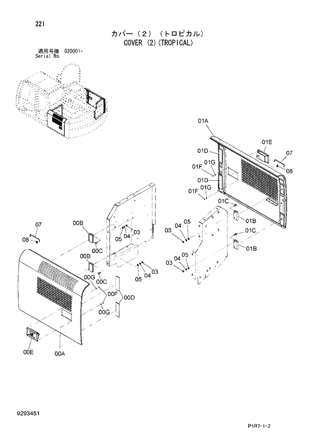 Схема запчастей Hitachi ZX110M-3 - 221_COVER (2)(TROPICAL) (020001 -). 01 UPPERSTRUCTURE