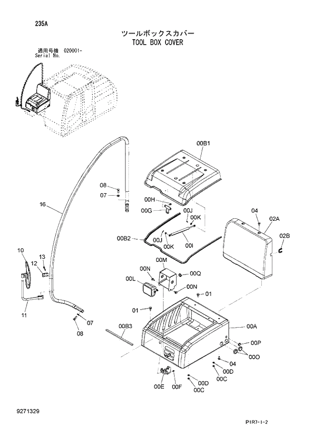 Схема запчастей Hitachi ZX110M-3 - 235_TOOL BOX COVER (020001 -). 01 UPPERSTRUCTURE