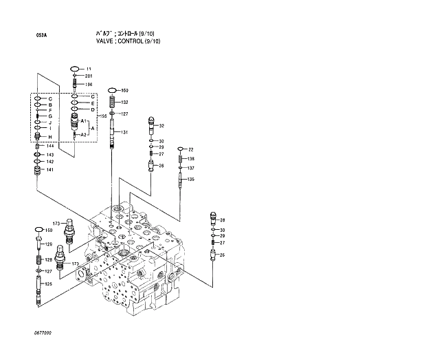 Схема запчастей Hitachi EX130H-5 - 053 VALVE;CONTROL (9;10) 03 VALVE