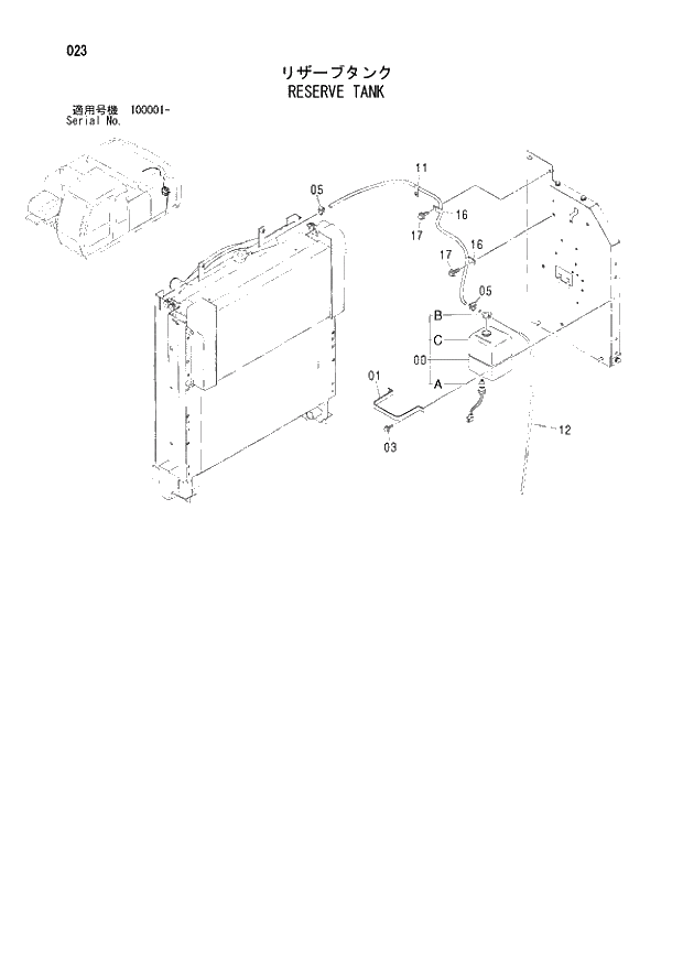 Схема запчастей Hitachi ZX210N - 023 RESERVE TANK. 01 UPPERSTRUCTURE