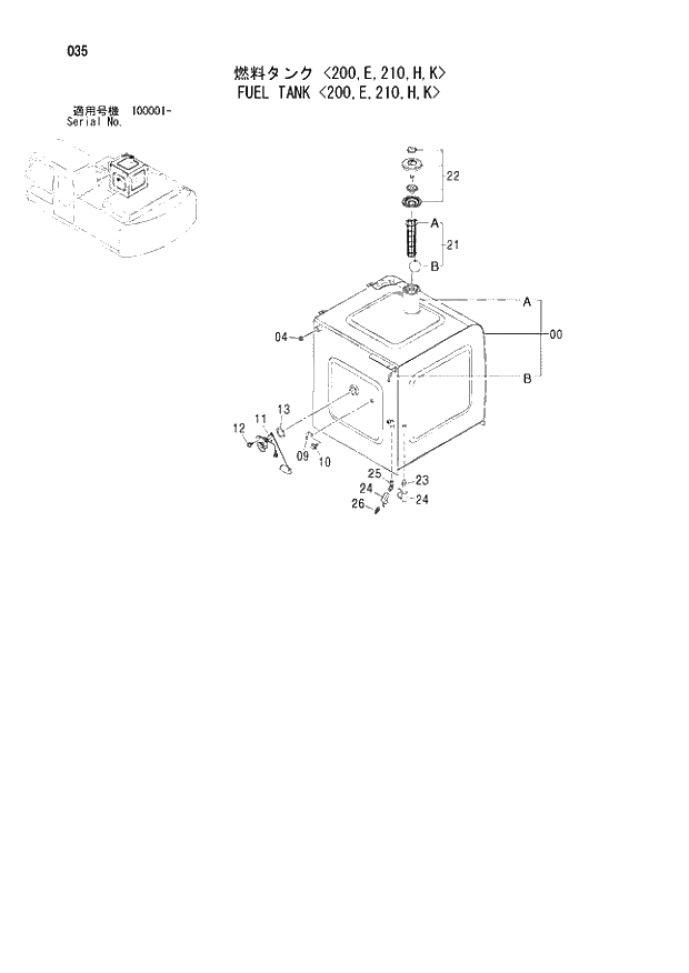 Схема запчастей Hitachi ZX210H - 035 FUEL TANK 200,E,210,H,K. 01 UPPERSTRUCTURE