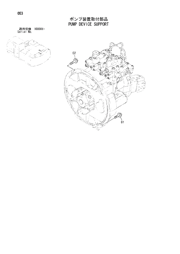 Схема запчастей Hitachi ZX210N - 053 PUMP DEVICE SUPPORT. 01 UPPERSTRUCTURE