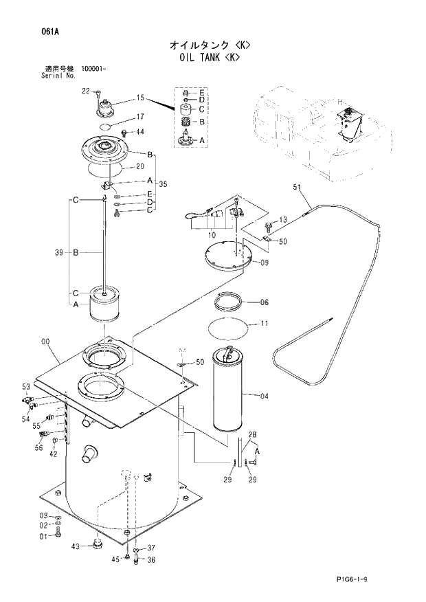 Схема запчастей Hitachi ZX200LC - 061 OIL TANK K. 01 UPPERSTRUCTURE