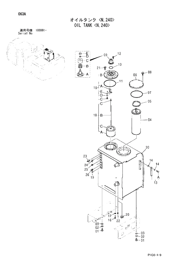 Схема запчастей Hitachi ZX210LCH - 063 OIL TANK N,240. 01 UPPERSTRUCTURE