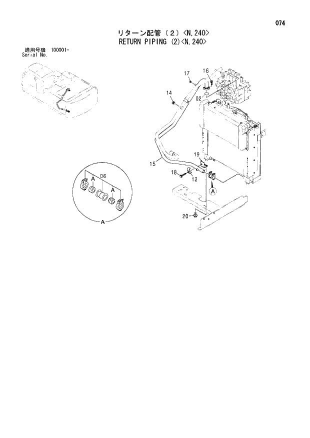 Схема запчастей Hitachi ZX200-E - 074 RETURN PIPING (2) N,240. 01 UPPERSTRUCTURE