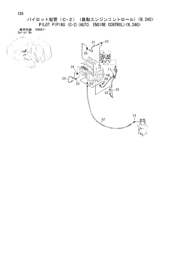Схема запчастей Hitachi ZX210K - 125 PILOT PIPING (C-2)(AUTO ENGINE CONTROL) N,240. 01 UPPERSTRUCTURE