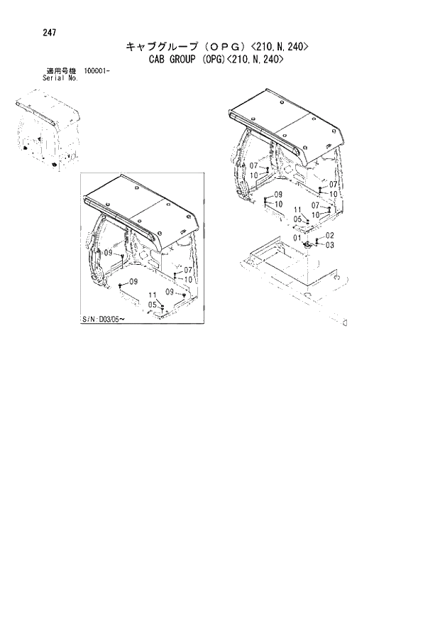 Схема запчастей Hitachi ZX210K - 247 CAB GROUP (OPG) 210,N,240. 01 UPPERSTRUCTURE