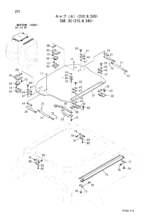 Схема запчастей Hitachi ZX240 - 277 CAB (6) 210,N,240. 01 UPPERSTRUCTURE