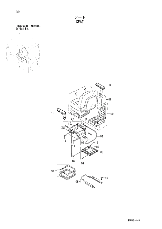 Схема запчастей Hitachi ZX200 - 301 SEAT. 01 UPPERSTRUCTURE