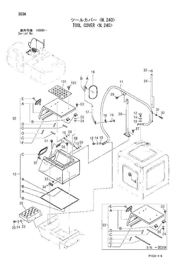 Схема запчастей Hitachi ZX200LC-E - 353 TOOL COVER N,240. 01 UPPERSTRUCTURE