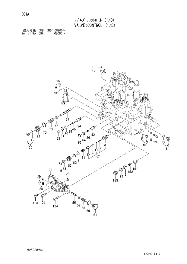 Схема запчастей Hitachi ZX190W-3 - 031 VALVE CONTROL (1-8) (CHA 020001 - CHB - CHB CHD 002001 -). 03 VALVE