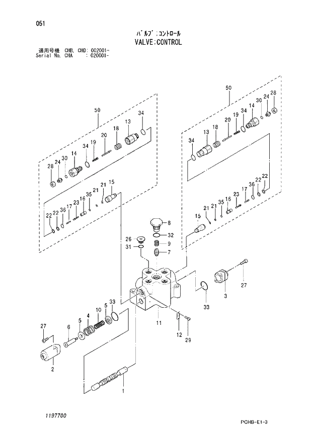 Схема запчастей Hitachi ZX190W-3 - 051 VALVE CONTROL (CHA 020001 - CHB - CHB CHD 002001 -). 03 VALVE