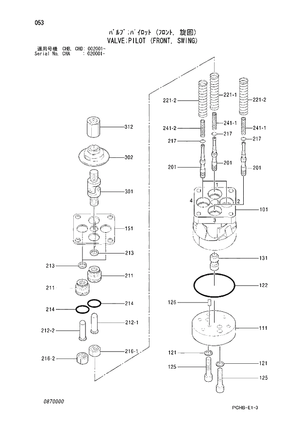 Схема запчастей Hitachi ZX190W-3 - 053 VALVE PILOT (FRONT, SWING) (CHA 020001 - CHB - CHB CHD 002001 -). 03 VALVE