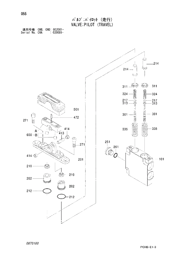 Схема запчастей Hitachi ZX190W-3 - 055 VALVE PILOT (TRAVEL) (CHA 020001 - CHB - CHB CHD 002001 -). 03 VALVE