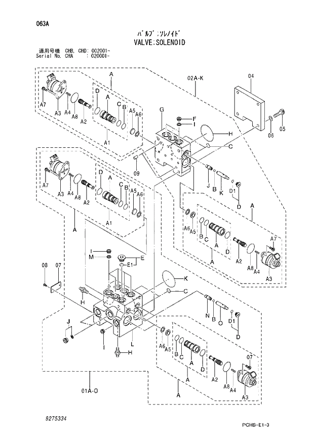 Схема запчастей Hitachi ZX190W-3 - 063 VALVE SOLENOID (CHA 020001 - CHB - CHB CHD 002001 -). 03 VALVE