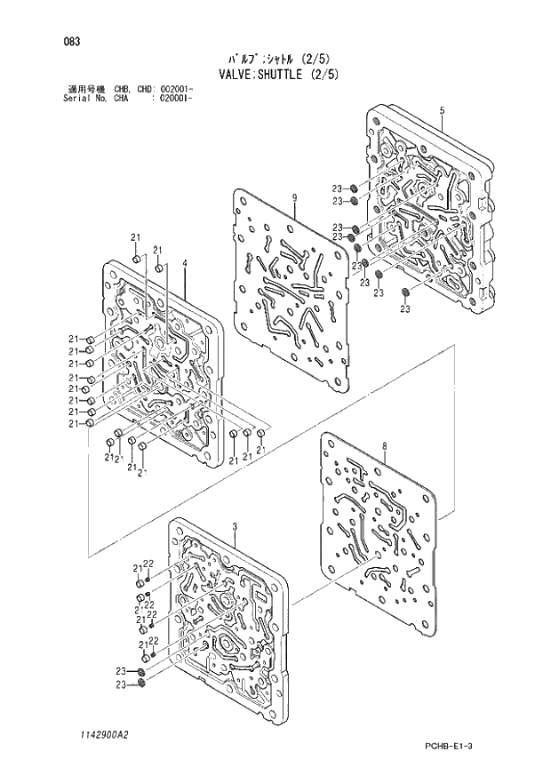 Схема запчастей Hitachi ZX190W-3 - 083 VALVE SHUTTLE (2-5) (CHA 020001 - CHB - CHB CHD 002001 -). 03 VALVE