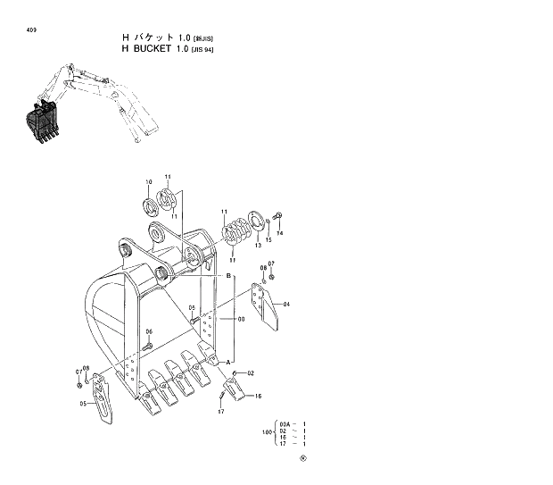 Схема запчастей Hitachi EX230H-5 - 409 H BUCKET (1.0) JIS94 03 FRONT
