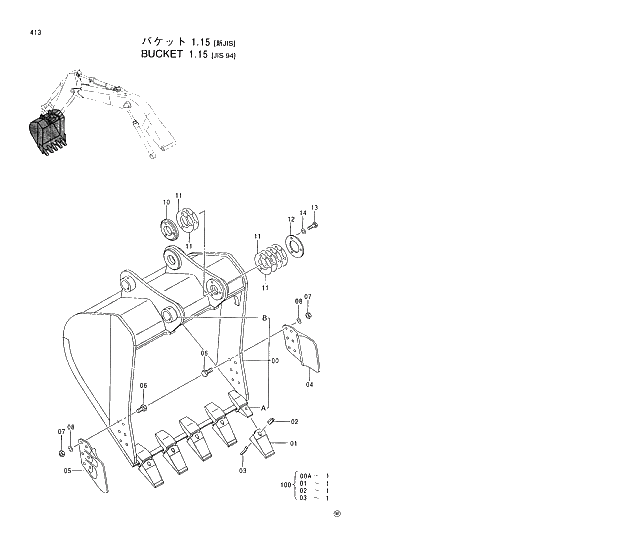 Схема запчастей Hitachi EX230LCH-5 - 413 BUCKET (1.15) JIS94 03 FRONT