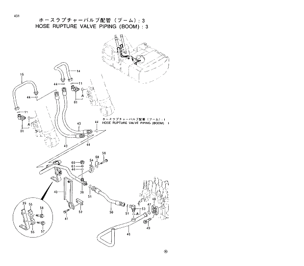 Схема запчастей Hitachi EX220LC-5 - 431 HOSE RUPTURE VALVE PIPINGS (BOOM) 3 03 FRONT