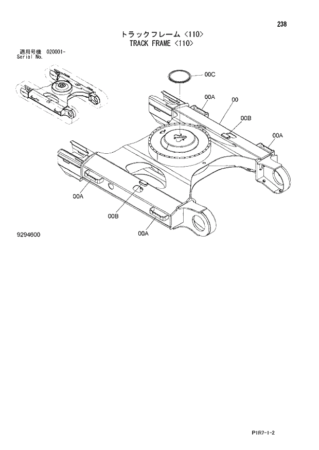 Схема запчастей Hitachi ZX110M-3 - 238_TRACK FRAME 110 (020001 -). 02 UNDERCARRIAGE